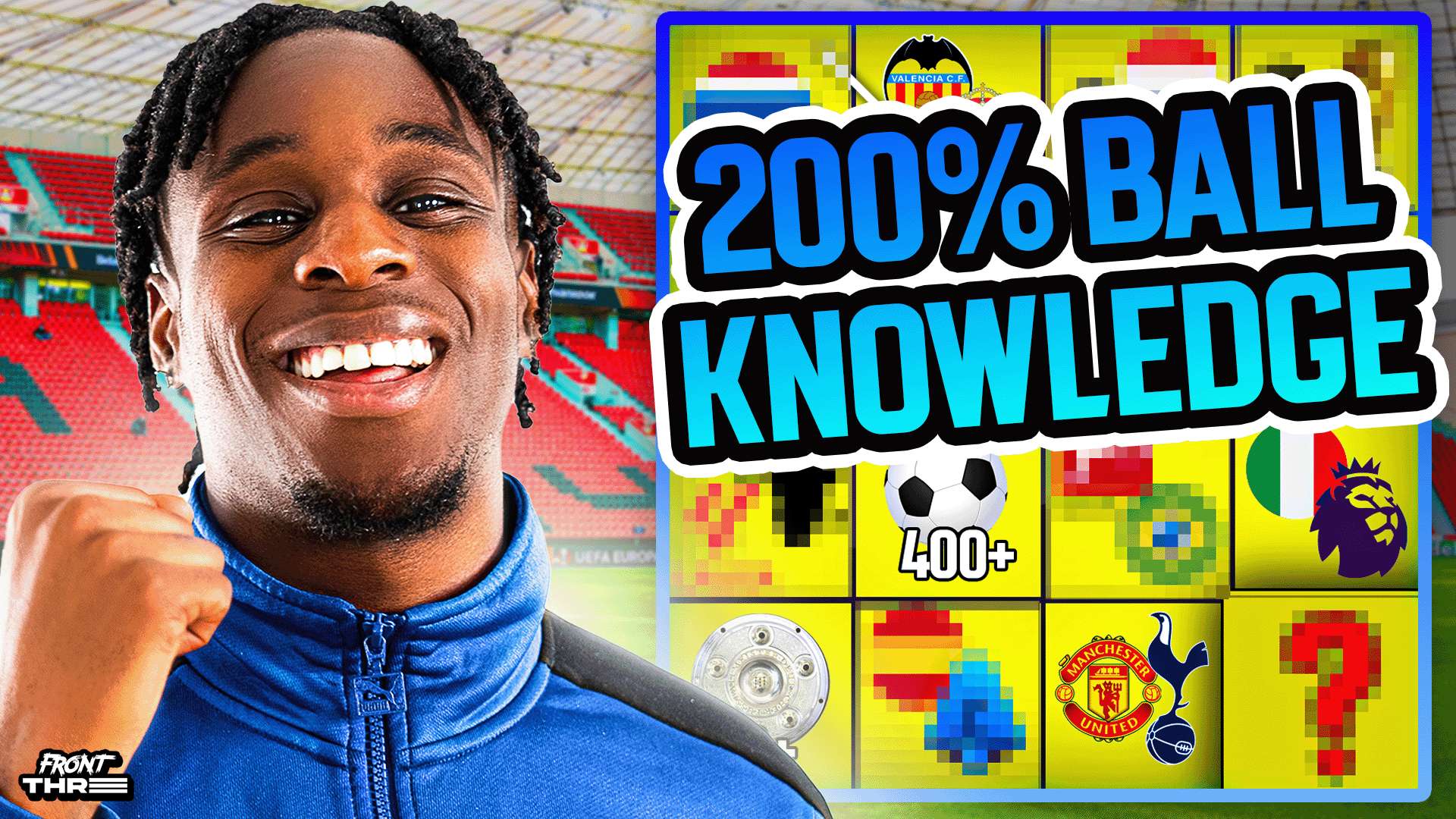 斯堡的足球 斯堡的足球