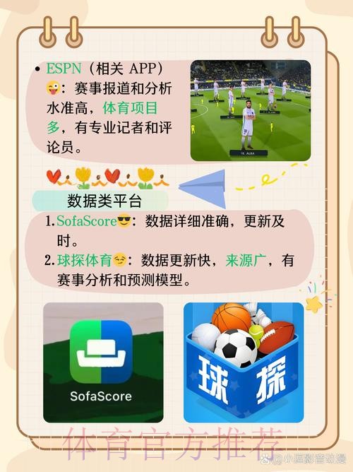 如何安全访问世界杯买球网页版最新网址 如何安全访问世界杯买球网页版最新网址